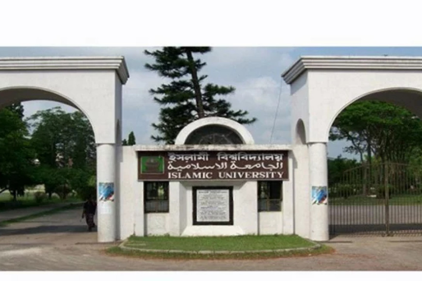 Islamic University renames hall after 1971 Pakistani army collaborator
