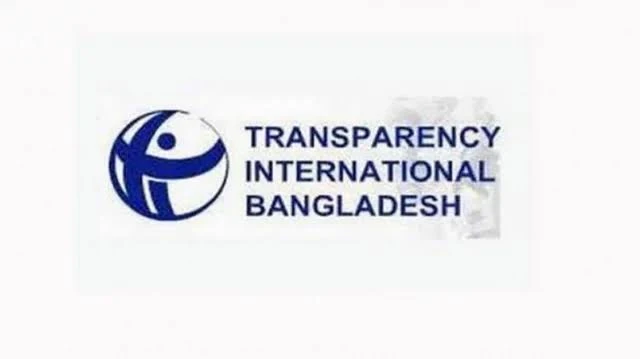 TIB Slams Special Custody for Army Officers