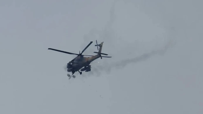 U.S. Military Helicopter Crashes Near Strait of Hormuz
