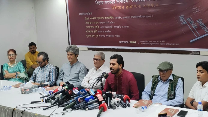 Elections Must Be Held at the Start of the New Year: Nurul Haq Nur