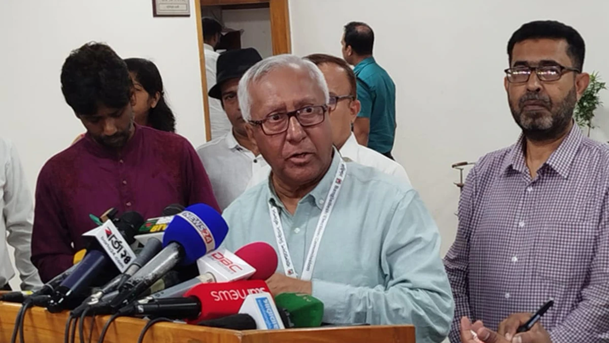 EC to Announce Alternative Symbol for NCP Instead of Shapla