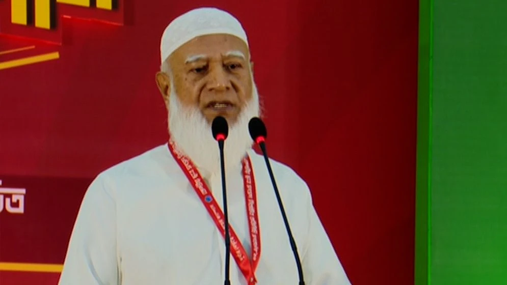 Youth Driving Force for Just Bangladesh: Jamaat Ameer