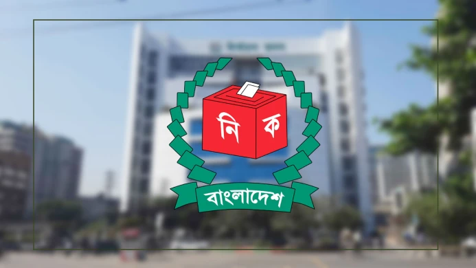 EC Gives Final Approval to 66 Domestic Groups for Election Observation