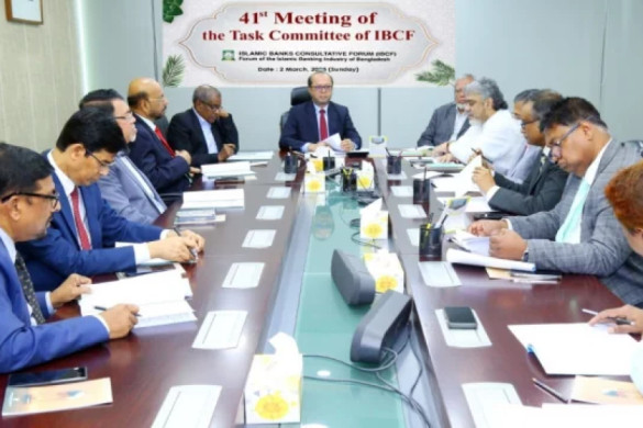 IBCF's 41st task committee meeting held