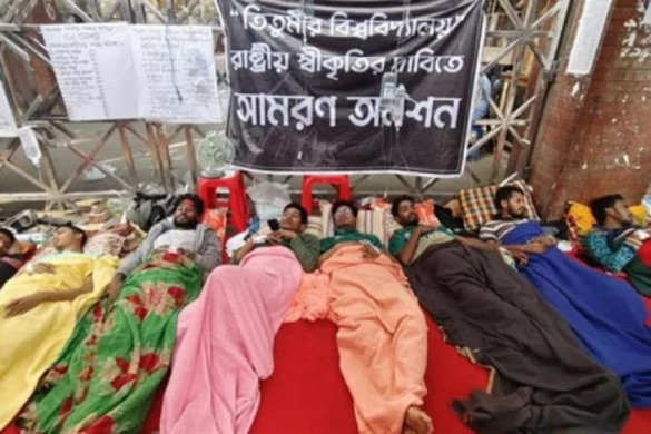 Titumir students call movement off for a week