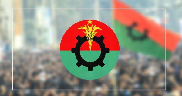 BNP Submits Written Opinion on July National Charter Draft to National Consensus Commission