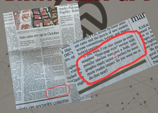 Pakistan’s Daily ‘Dawn’ Faces Backlash After Printing ChatGPT Prompt