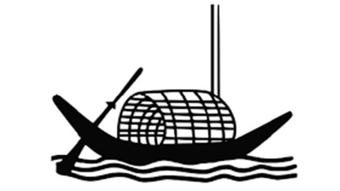 EC Removes Awami League’s ‘Boat’ Symbol from Website