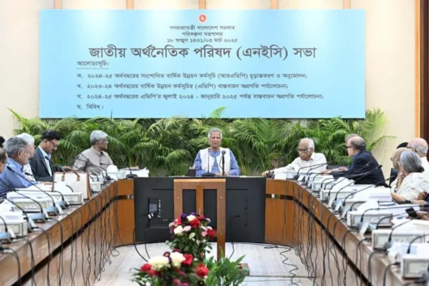 Govt approves revised ADP prioritizing transport, communication