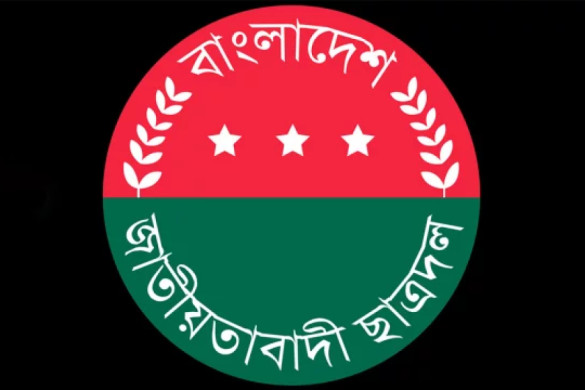 Chhatra Dal: Shibir’s presence at Madhur Canteen will tarnish Liberation War