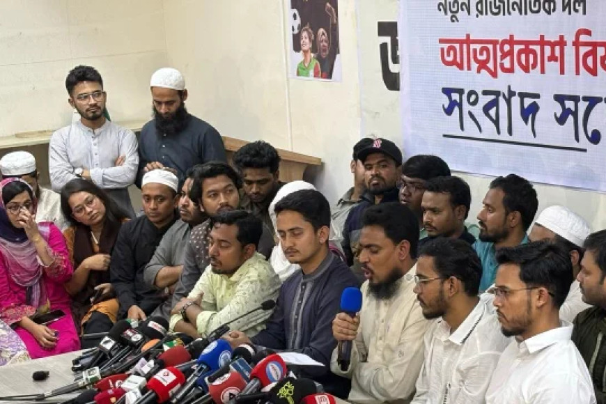 New student political party to be launched on Friday