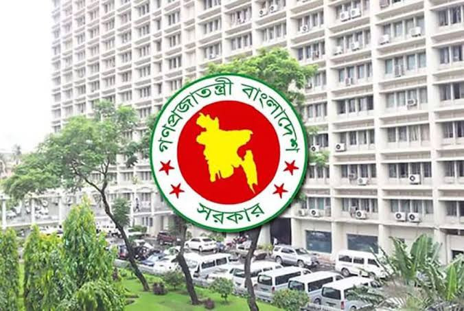 National Mourning to Be Observed on July 16 Marking ‘July Martyrs’ Day’