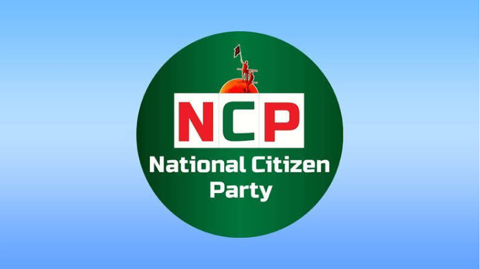 NCP’s ‘Historic Program’ on August 3,NCP Instructs Party Workers Across the Country to Prepare