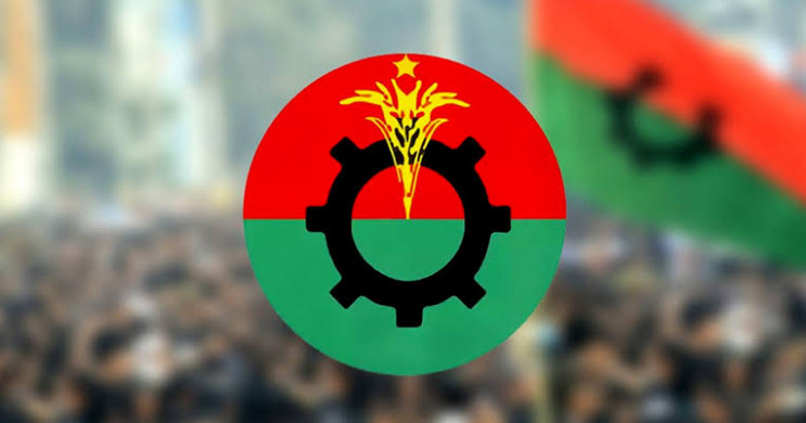 BNP Welcomes Election Announcement Before Ramadan