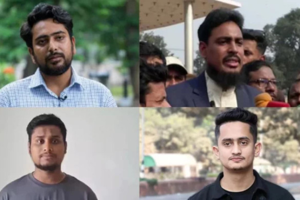 New youth-led political party to be named Jatiya Nagorik Party