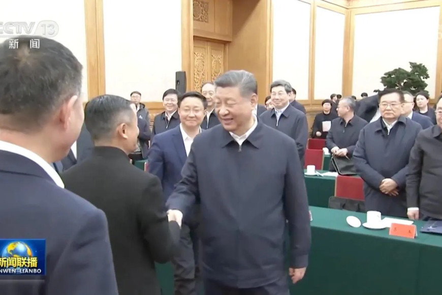 What does Jack Ma's return to the spotlight in China mean?