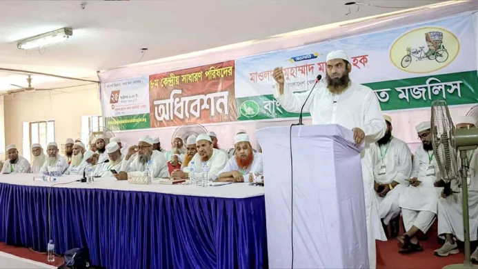 Khelafat Majlis Demands Referendum Ahead of National Election