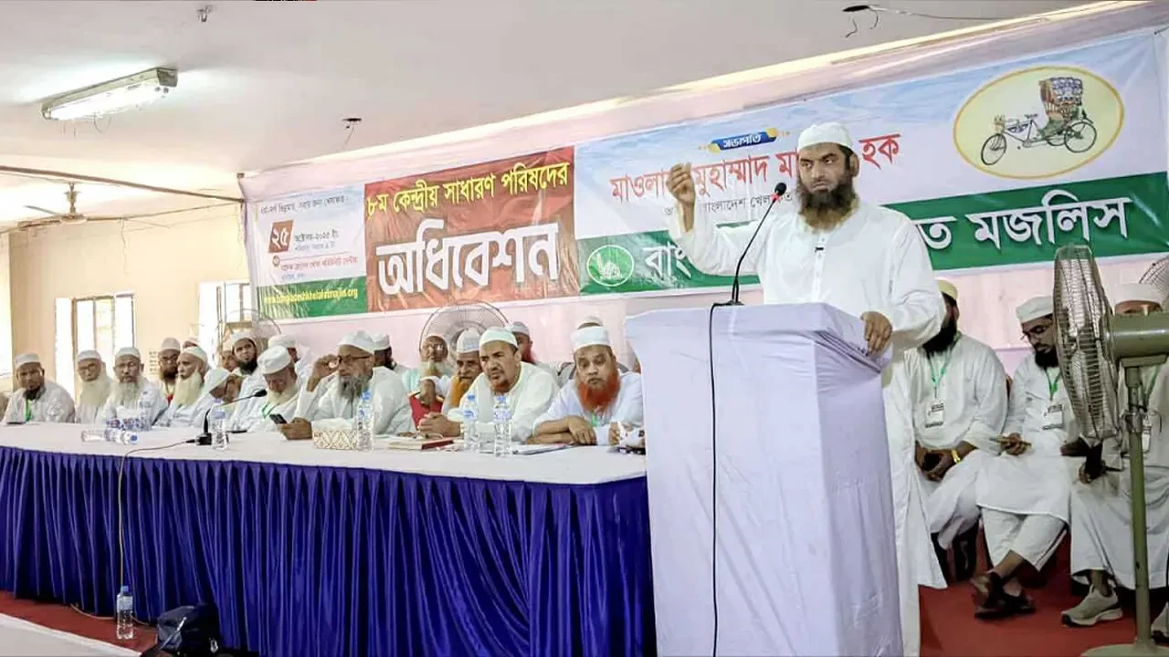 Khelafat Majlis Demands Referendum Ahead of National Election