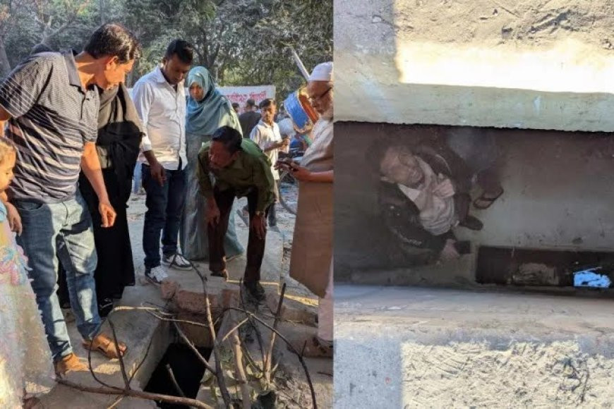 The secret mirror '? The underground mystery is increasing in Dhanmondi 32