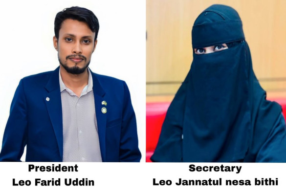 Golden City Leo Club Committee Elections Held, President Farid and Secretary Bithi