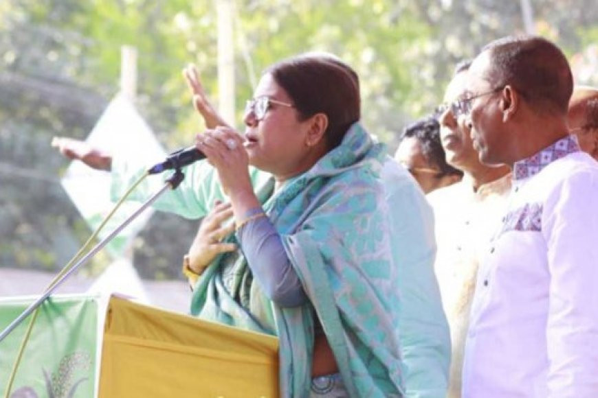 The BNP committee called 'Pocket Committee' in the mouth of the cannon, "Sorry .