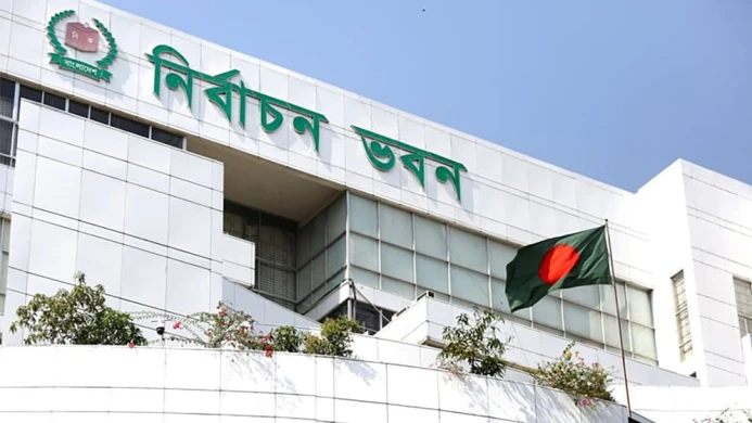 Final List of Polling Stations Ready, EC to Announce Tomorrow